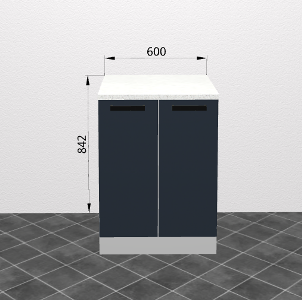 Ройс Черника С 600