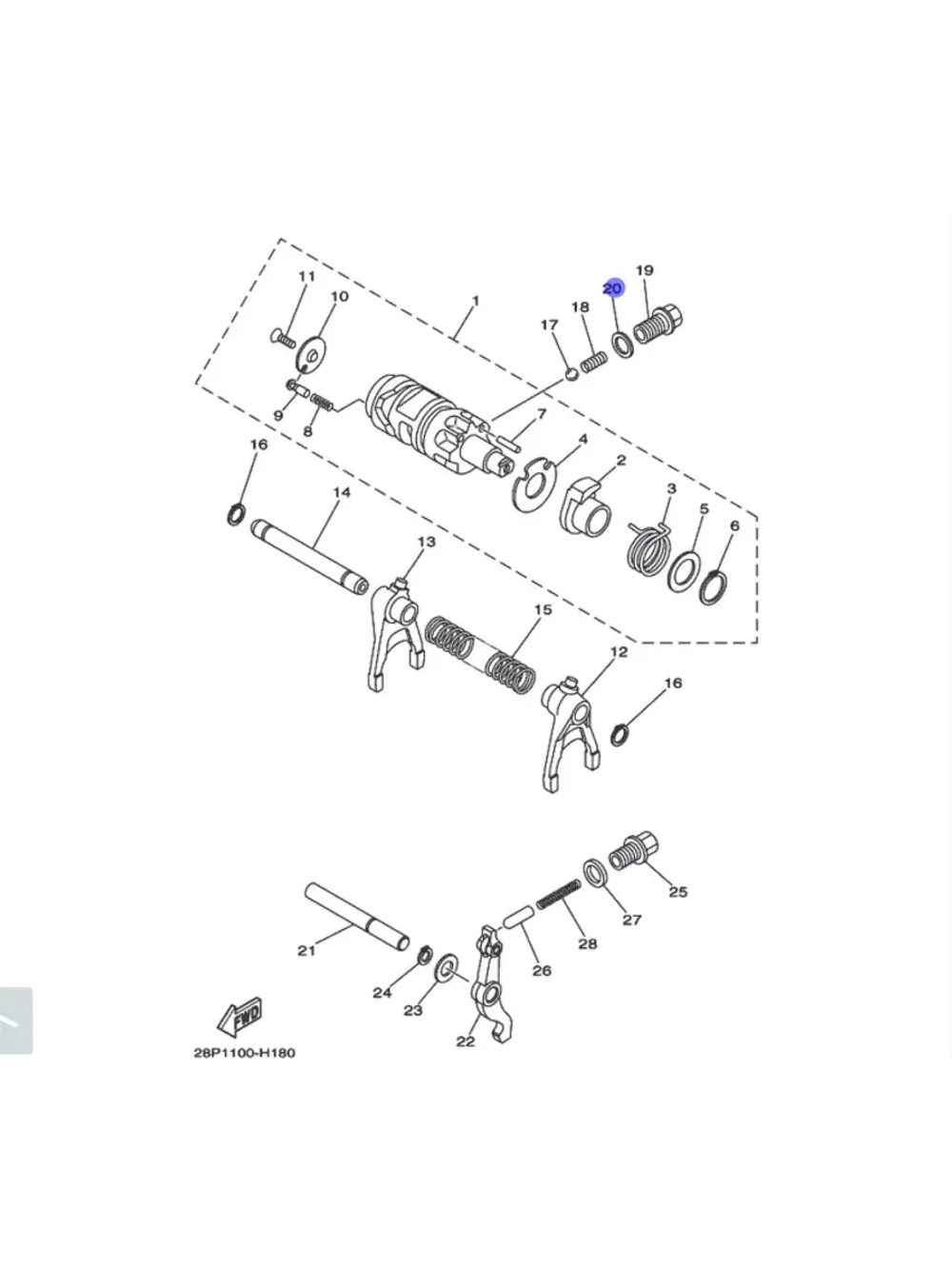 Прокладка для квадроциклов 90430 - 14194 - 00