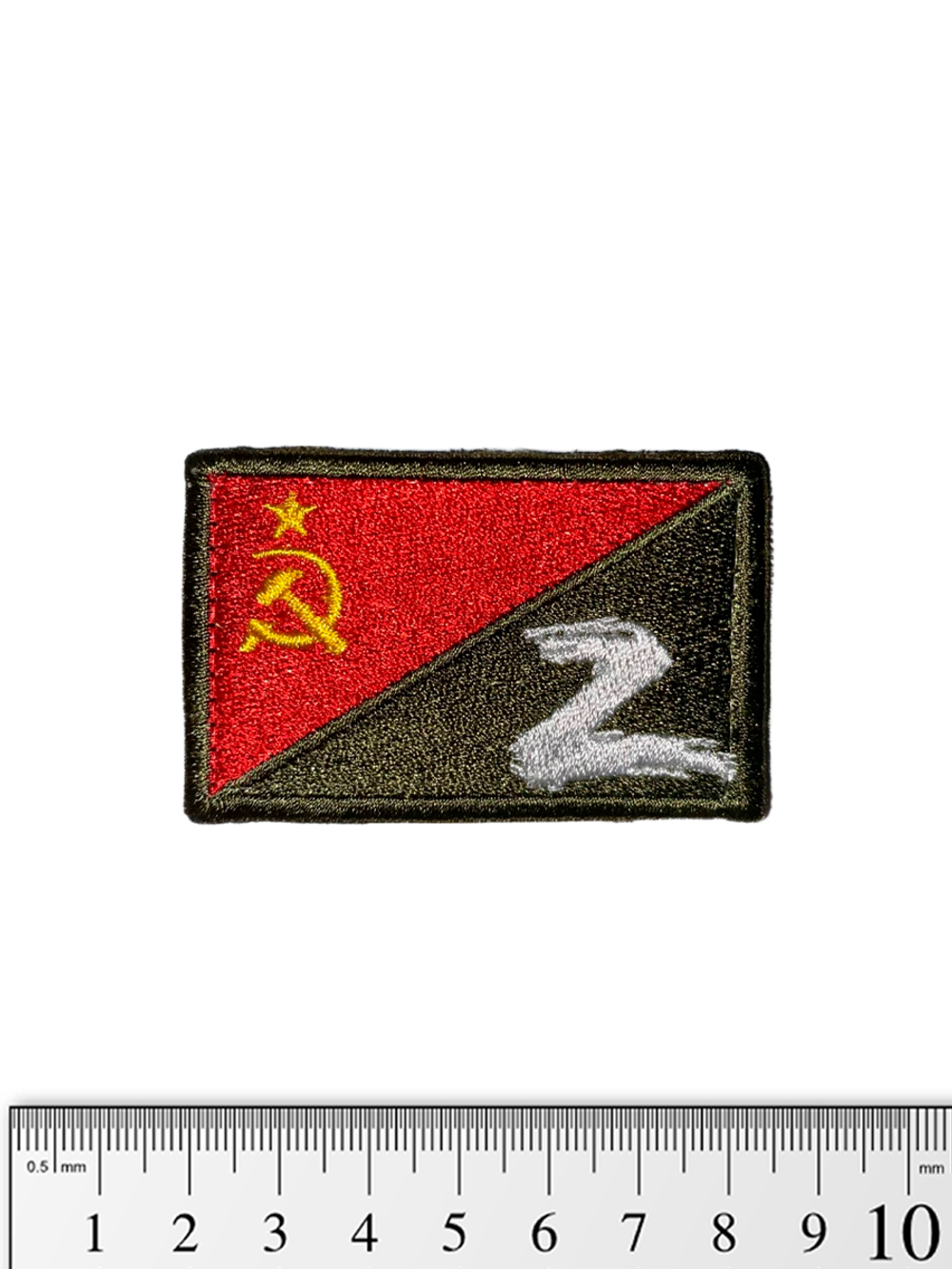 Шеврон Флаг СССР Z малый вышивка 4х6,5 см