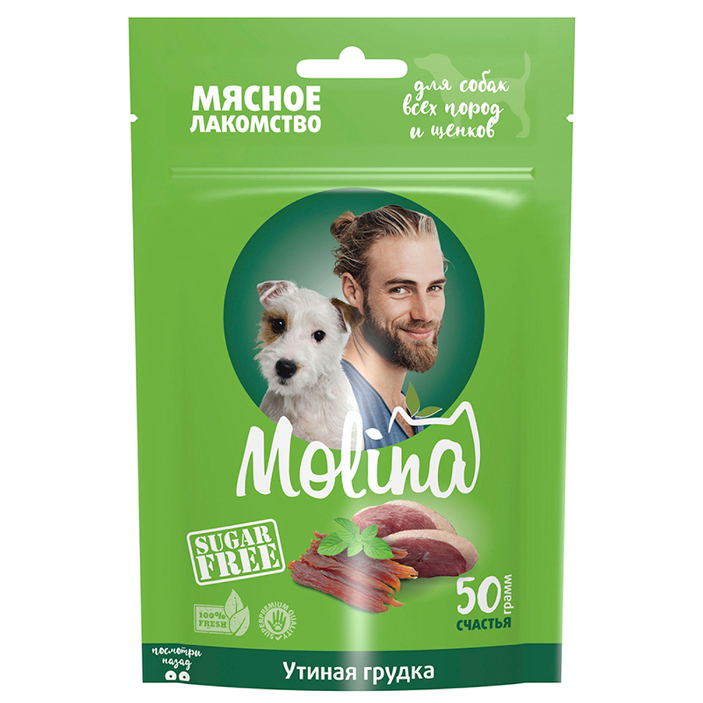 Грудка утиная 50 г Молина