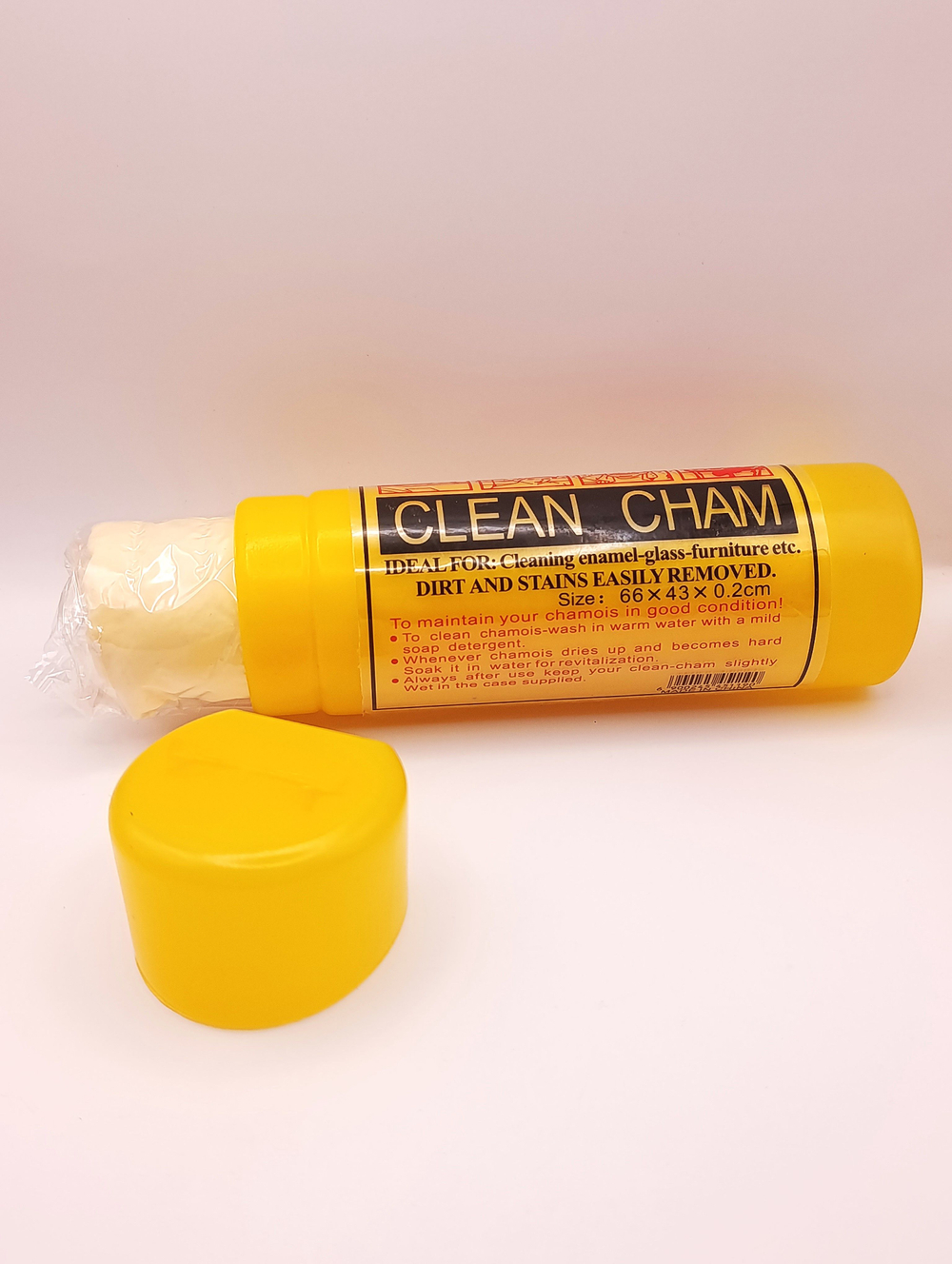 Автомобильное полотенце прорезиненное в футляре Большое