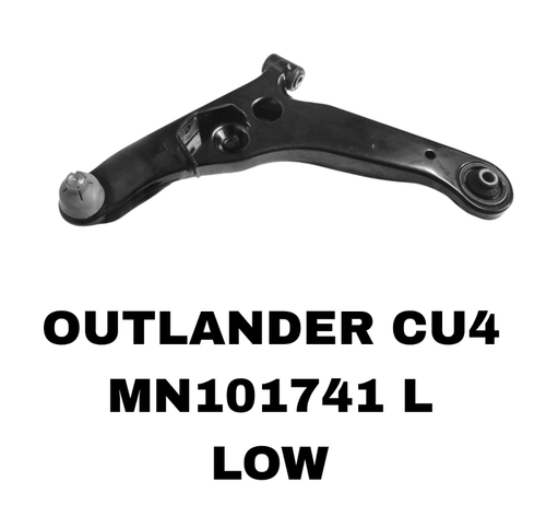 РЫЧАГИ OUTLANDER CU# 2002-2006