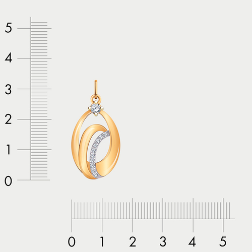 Подвеска женская из розового золота 585 пробы с фианитами (арт. 50215)