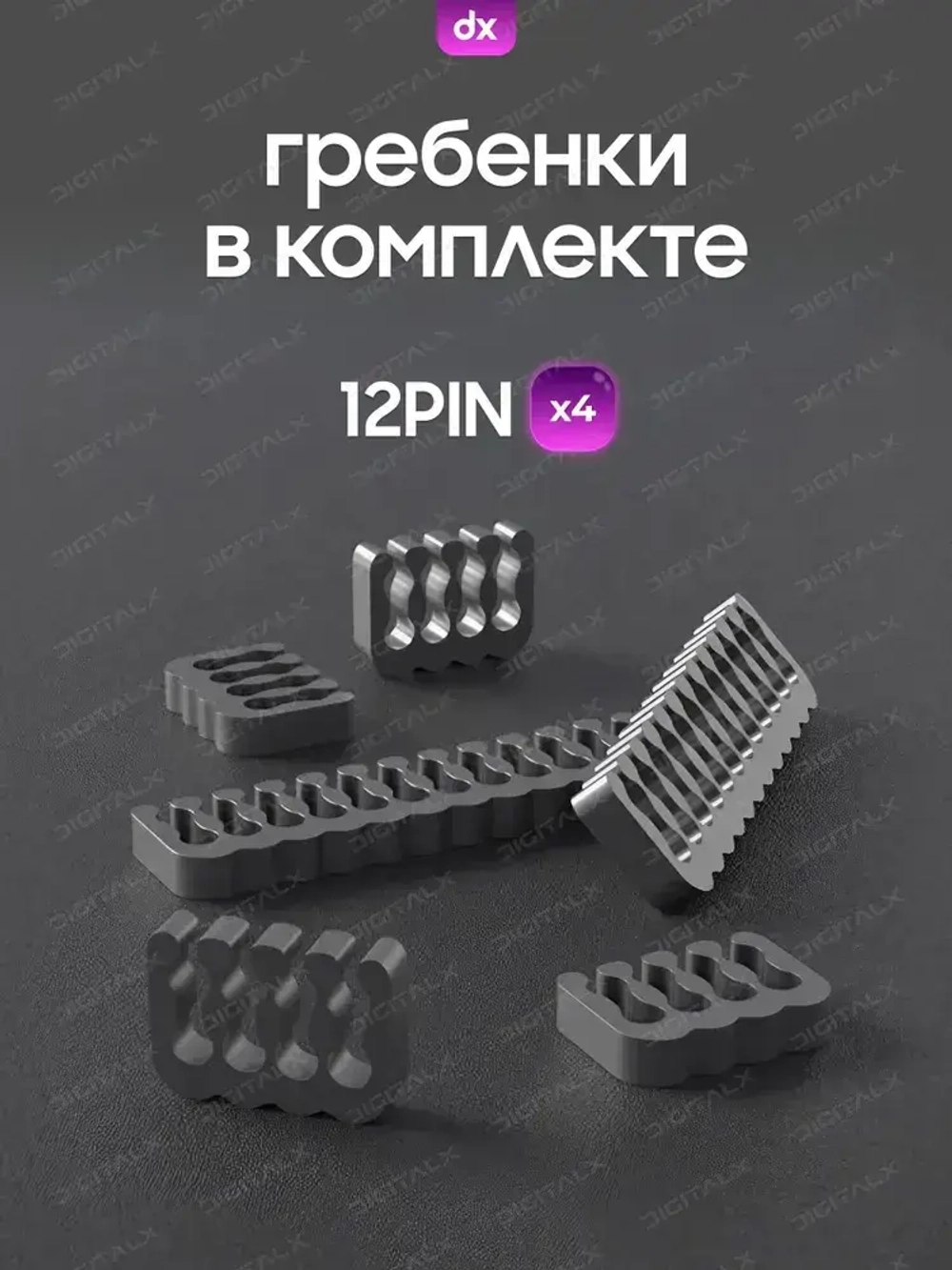 Кастомный удлинитель кабеля видеокарты, GPU, 12VHPWR (1x3), черный