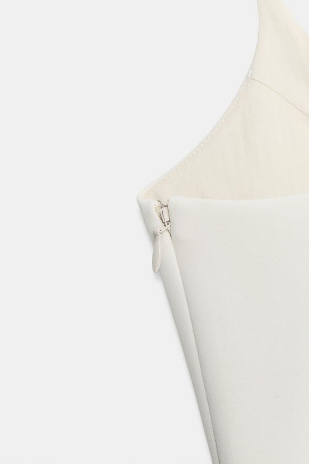 ZARA ТОП С БАСКОЙ — ZW COLLECTION, ЭКРЮ