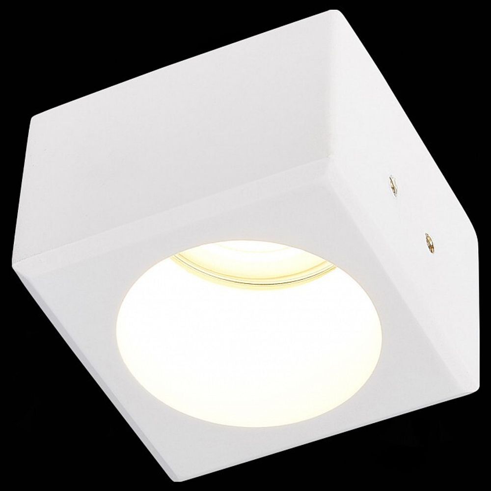 Встраиваемый светильник ST-Luce ST252–254 GYPSUM ST252.508.01