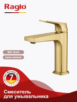 Смеситель для раковины Raglo R07.10.03, золотой сатин