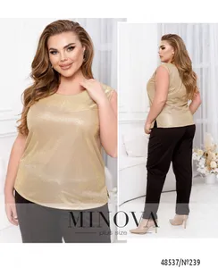 Майка 239-Золото Minova