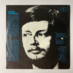 Винтажная виниловая пластинка LP Збигнев Намысловский Zbigniew Namyslowski (Польша 1977)