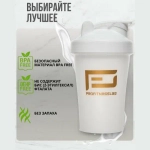 ШЕЙКЕР PROFITNESSLAB, 400 мл