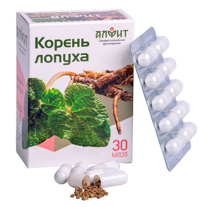 Корень лопуха 30 капсул Алфит
