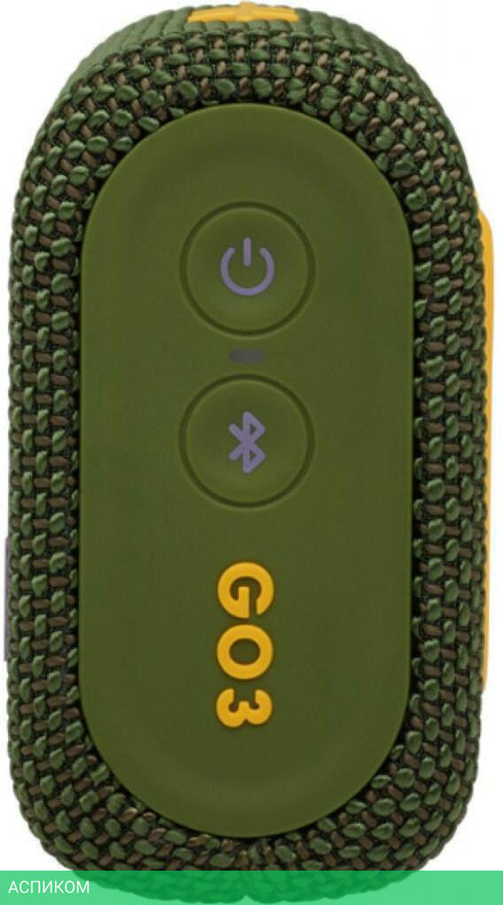 Беспроводная колонка JBL Go 3 Green (JBLGO3GRN)