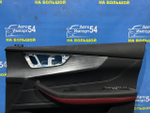 Обшивка двери CHERY TIGGO 4 PRO 2022
