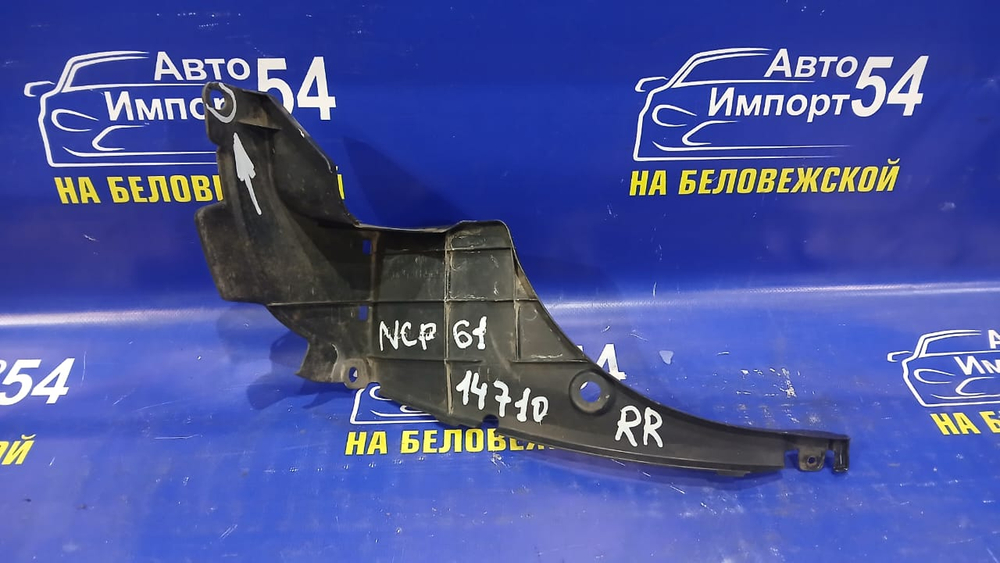 Подкрылок задний правый TOYOTA IST 2002-2007