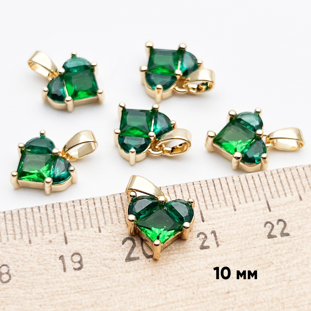 Подвеска Сердце, цвет золото+изумрудный, размер 10 мм, цена за 1 шт