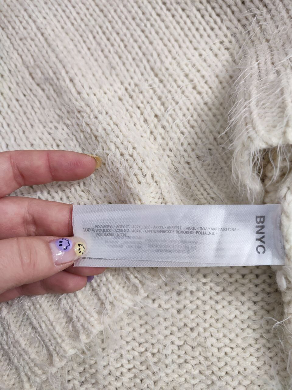 Свитер BNYC пушистый 44 размер