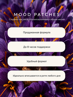 Mood patches
