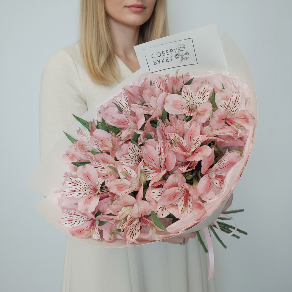 Соберу букет №036