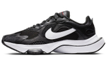 Кроссовки Nike Air Zoom Division (Женская размерная сетка)