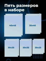 Зип лок пакеты для хранения вещей