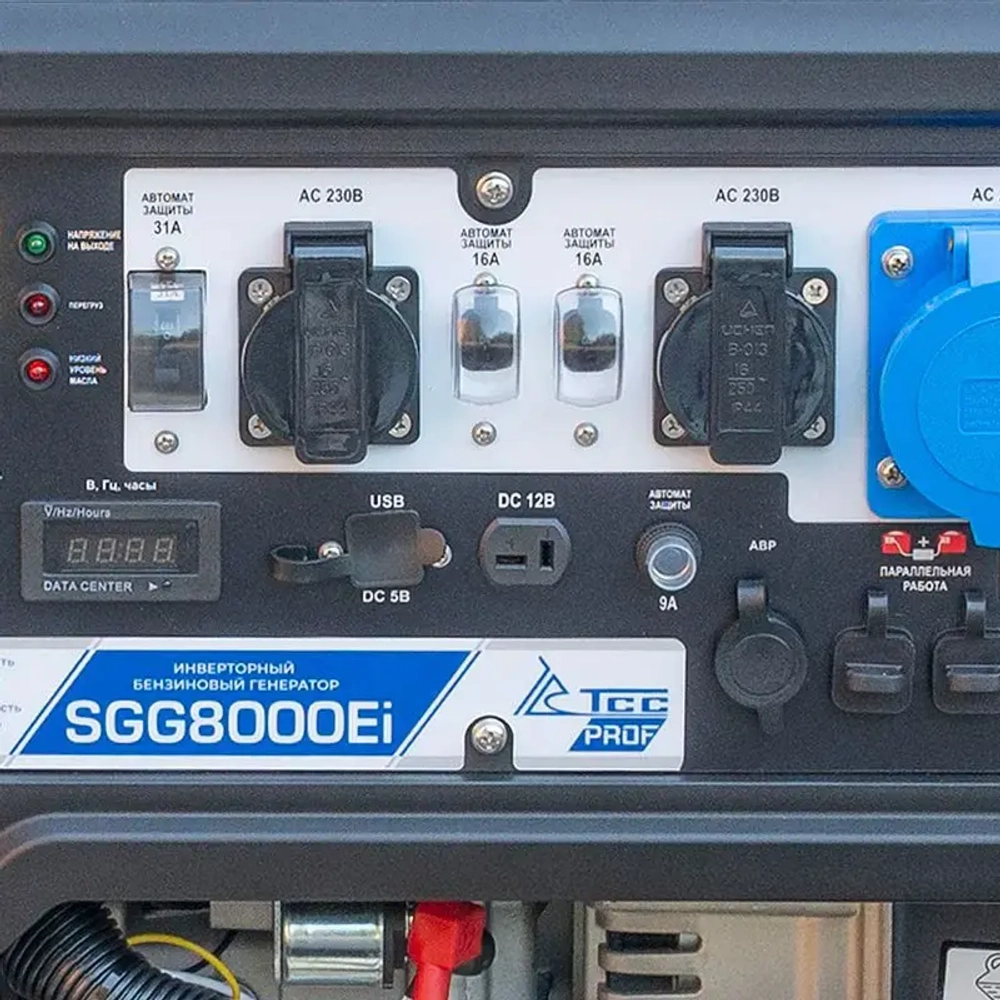 ТСС SGG 8000Ei инверторный бензогенератор с блоком АВР ТСС С 9000/230 060034/190077