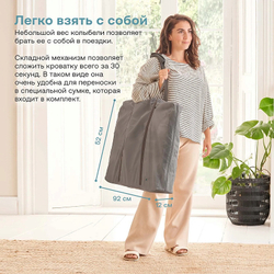 Колыбель приставная Tutti Bambini CoZee c колёсами GTD Scandinavian Walnut/Ecru