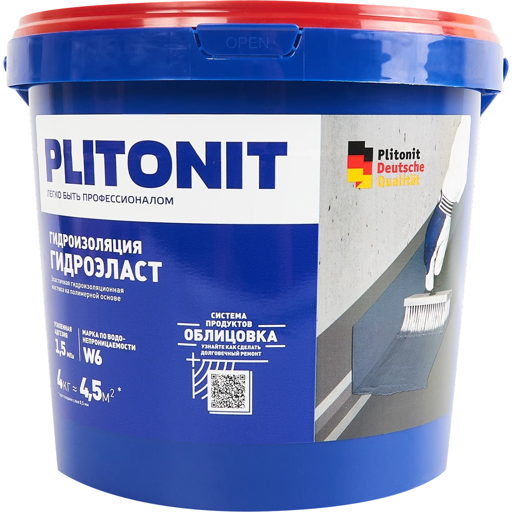 Plitonit ГидроЭласт, 4 кг. Эластичная гидроизоляционная мастика с кварцевым заполнителем
