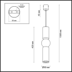 4074/5L ODL Подвес GU10 LED 1*5Вт IP20 L-VISION
