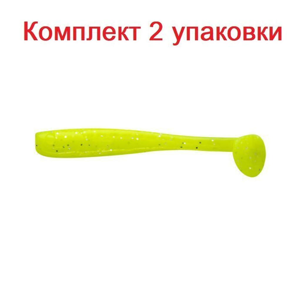 Силиконовая Приманка Sprut Hidoku