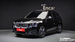 BMW X1 (U11) sDrive 20i M Sports (06.2023)