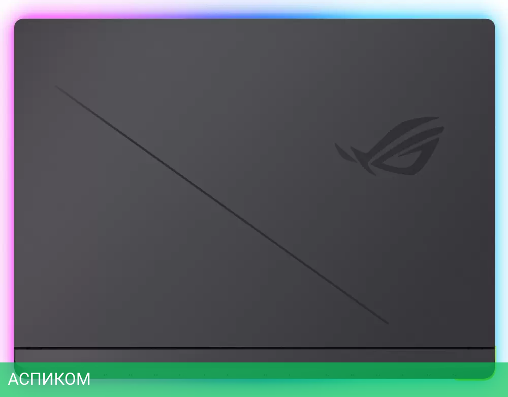 Ноутбук Asus ROG Strix G18 2025 G815LR-S9085