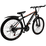 Велосипед 2-х 26" WILLPOWER красный FG23040152K-1