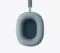 Беспроводные наушники Apple AirPods Max Blue 2024