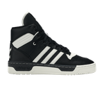 Кроссовки Adidas Originals Rivalry