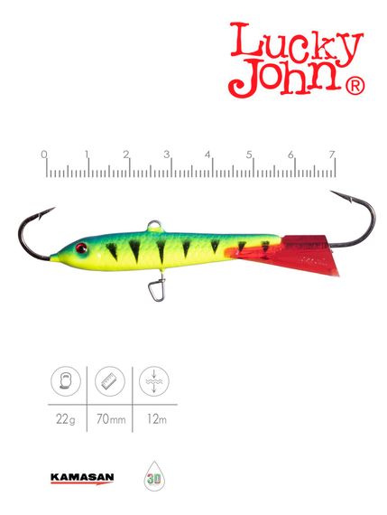 Балансир Lucky John CLASSIC 7 70мм/36RT