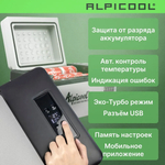 Alpicool C40 (12/24)