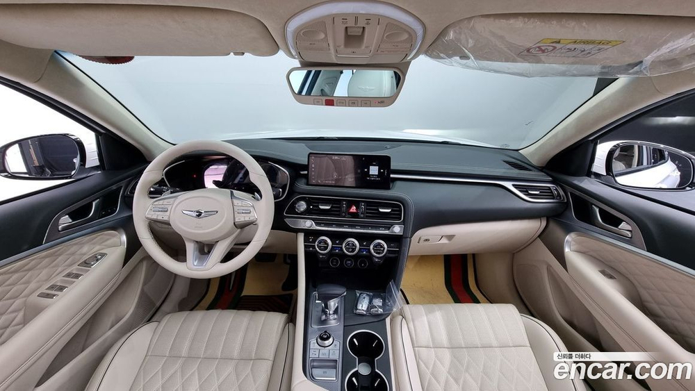 Genesis The New G70 Бензин 2.0T 4WD (12.2022)