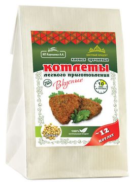 Котлеты гречневые с асафетидой и специями 230г
