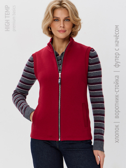 Жилет с начесом на молнии