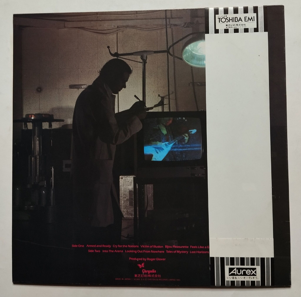 Винтажная виниловая пластинка LP The Michael Schenker Group (Japan 1980) (Obi)
