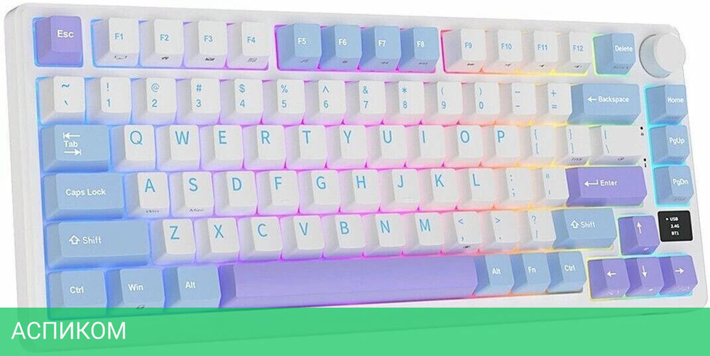 Клавиатура Royal Kludge RK-M75 Brown switch/Taro milk