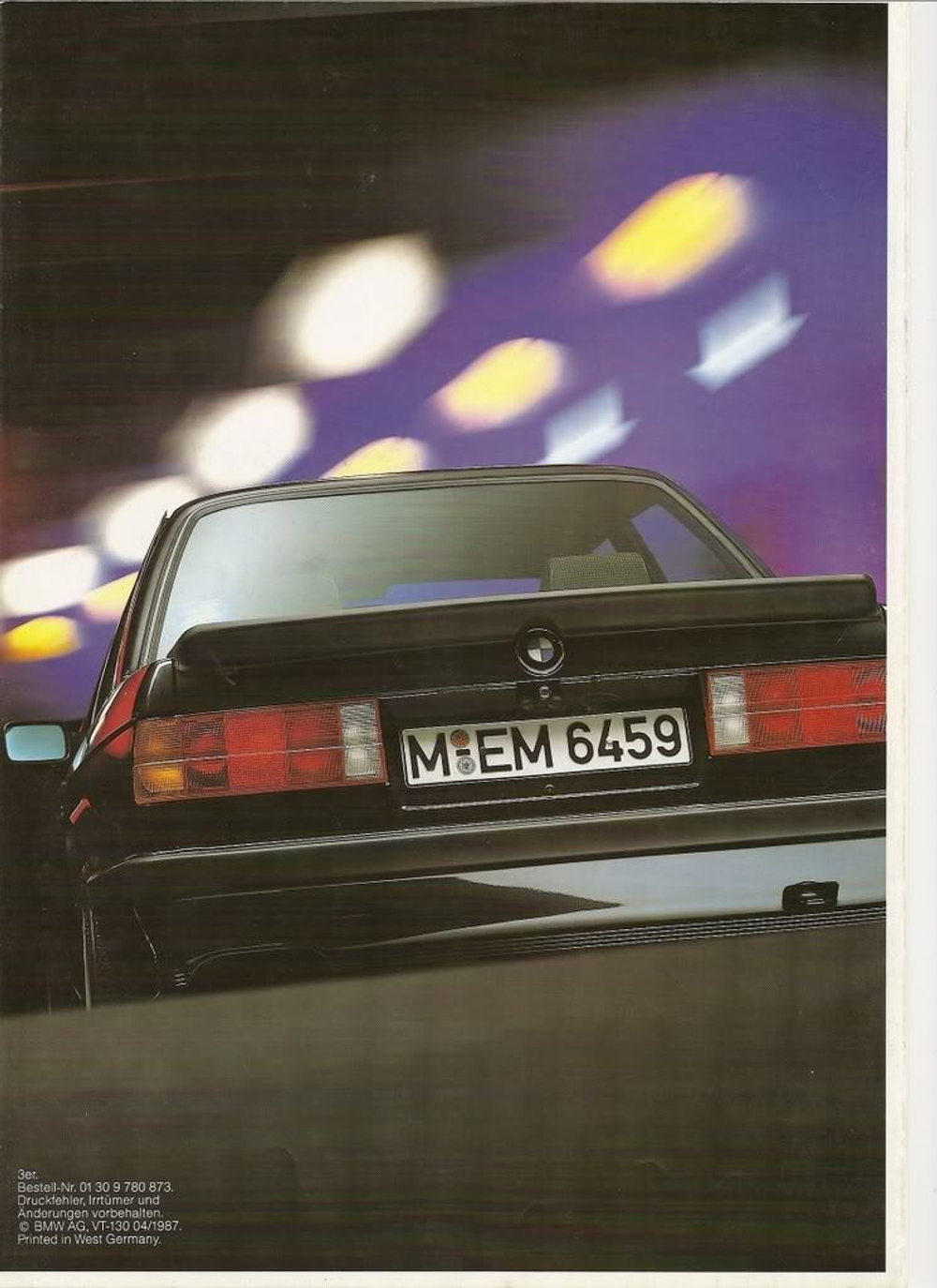 BMW E30 Mtech1 Спойлер (Реплика "Стекловолокно")