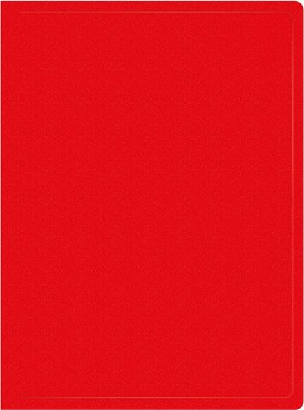 Папка файл А4 20лист 0,50мм красная