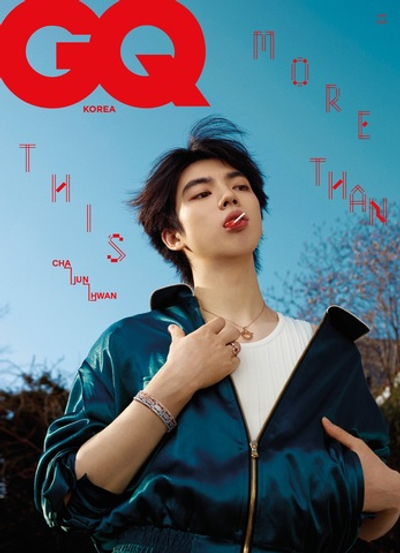 публикация GQ KOREA - 2025.05 CHA JUN HWAN C Type