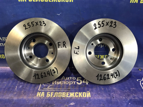 Диск тормозной передний HYUNDAI I20 2008-2012