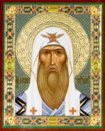 Икона на деревянной основе Алексий свт. и митроп. Московский 8х6 с тиснением золотой фольгой, в упак