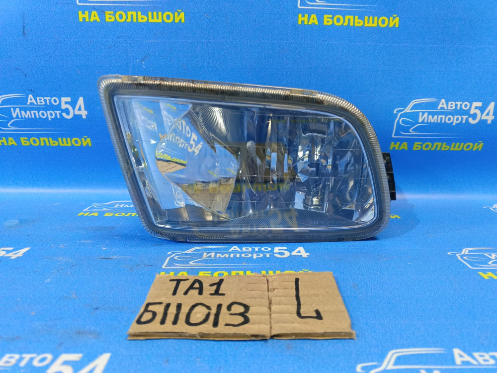 Туманка левая Honda AVANCIER 1999-2001