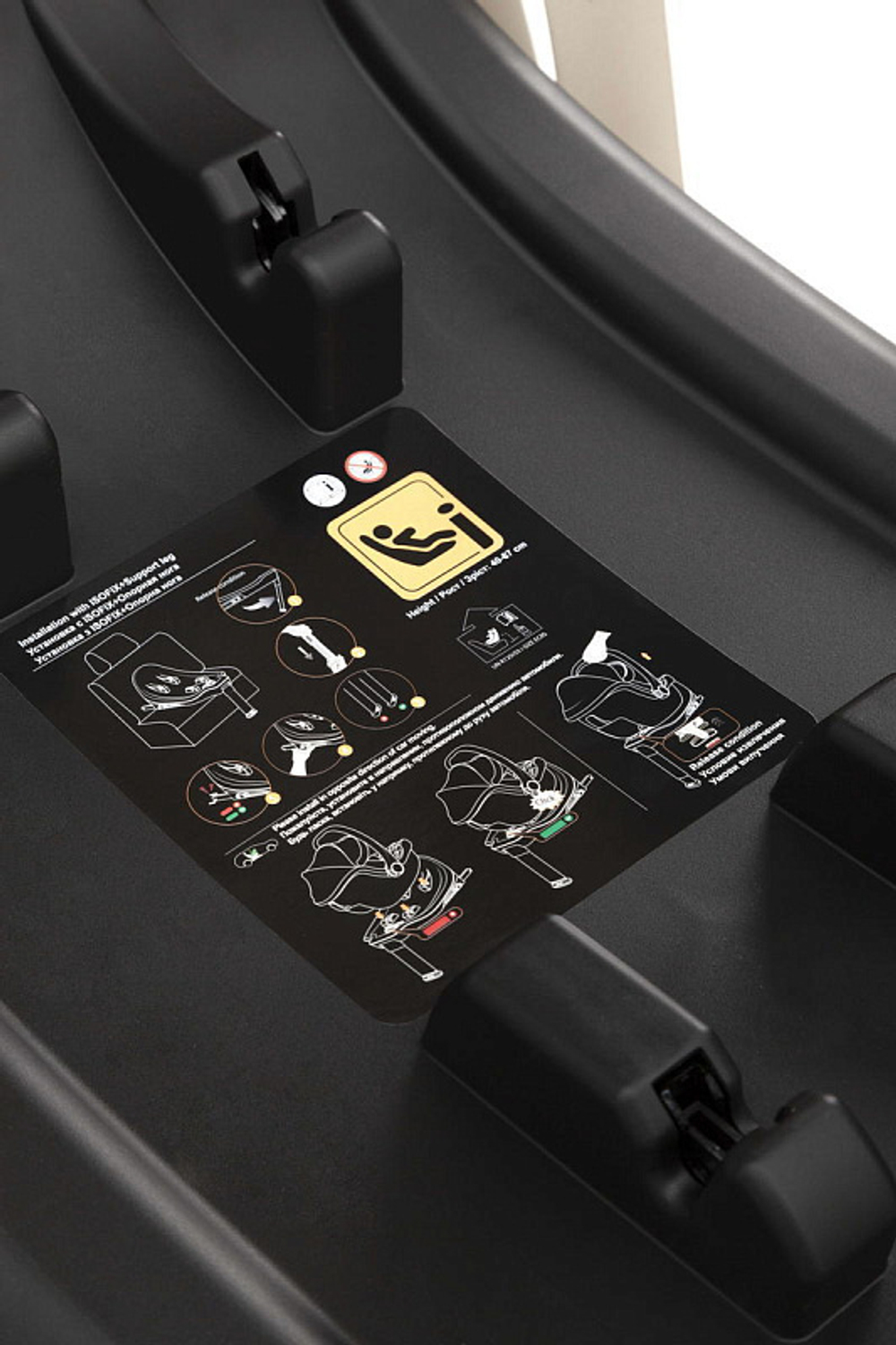 Коляска Carrello Vector CRL-6550 Ammonite AY329 Pro Absolute Black с базой Isofix 3 в 1 Coral Beige