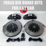 УСИЛЕННЫЕ ТОРМОЗА FORZA ДЛЯ BMW 6 Серии F06/F12/F13 2015-2018 БМВ