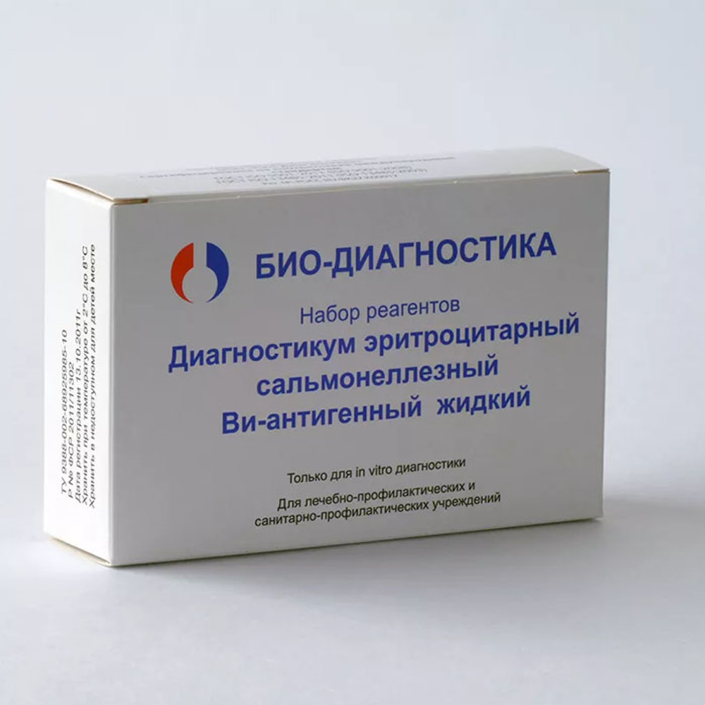 Диагностикум сальмонеллез. эритр. жидкий, Vi(Ви)-антигенный, Био-Диагностика,1наб.